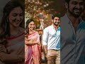 Koolu Kalle Ela Song Varudu Kavalenu Spark Edits Varudukavalenu