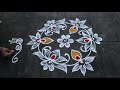 Vijaya Dasami Special Lotus Rangoli| 5x3 Dots Small Muggulu| Dasara Kolam Designs With Side Borders