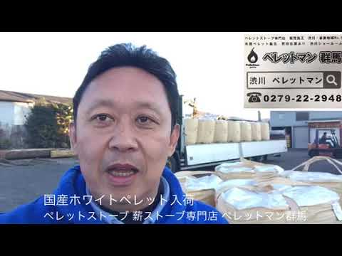 木やペレットの灰を嫌う植物は何ですか?  庭園