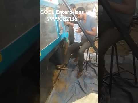 Used Injection Moulding Machine