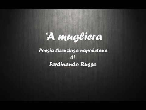 ‘A mugliera.  Ferdinando Russo