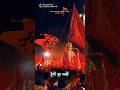 Ram Navami Coming Soon Status Status Video 2023Ram Navami Status 2023 Shorts Ram Navami