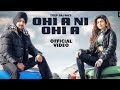 Sohne Te Sunakhe Munde Kithon Lukde Na Na Kardi De Bull Sukde Deep Bajwa Latest Punjabi Song 2022