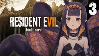 Thumbnail for 【Resident Evil 7: Biohazard】 Is This the End...? 【#3】 (3:06:08)
