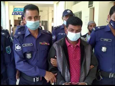 06 PM News || সন্ধ্যা ০৬টার সংবাদ || ০২ ডিসেম্বর ২০২১ || 02 Dec 2021