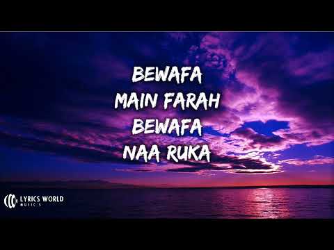 Shady Mellow-Rafa Dafa ( Lyrics )