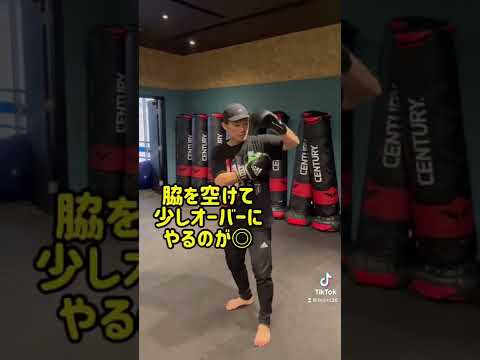 フックのフェイントからのストレートの打ち方