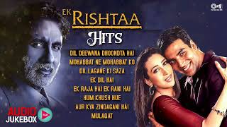 Download lagu Ek Rishta Movie All Songs : Amitabh Bachchan, Akshay Kumar, Karishma Kapoor | 90's Superhit Songs mp3