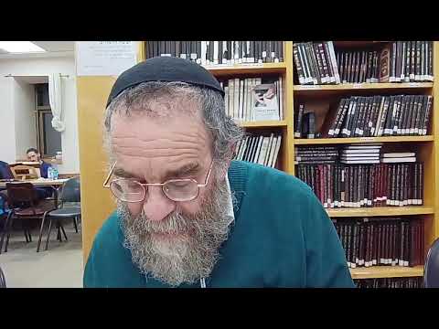 Nach Yomi: Sefer I Melachim Ch. 1 (Part 1) - Rabbi Aharon Rothman
