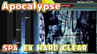 【beatmania IIDX 33 Sparkle Shower】Apocalypse [SPA] (EX HARD CLEAR)