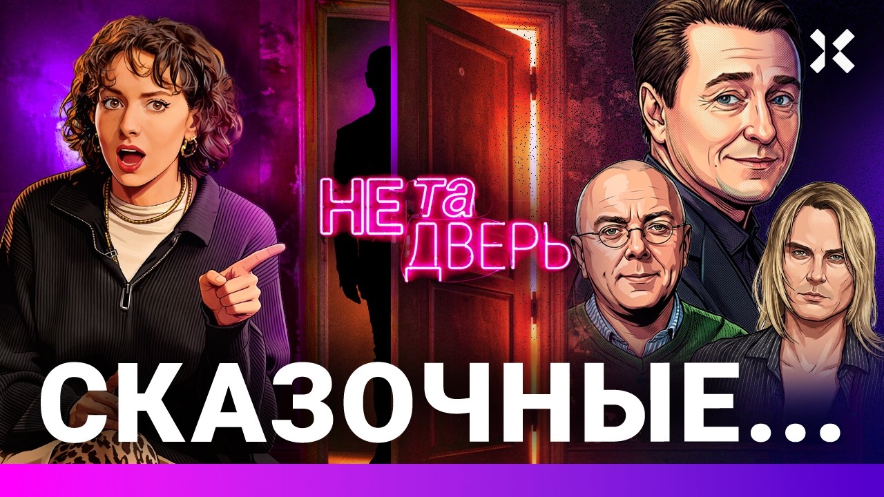 «Безруков» против войны. ТНТ готовится к зиме. Пугачева в Юрмале. Лобков у Кр?
