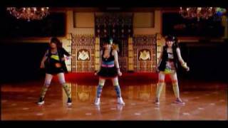 Buono! My Boy (Mirrored dance Shot)