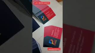 1000 Matt Visiting Cards (Premium) business card printing by ePrintOn