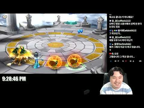 [생방] 시탑'헬'을 달려보실까? #3 | 심양홍's 서머너즈워