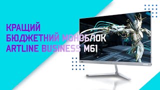 ARTLINE Business M61 (M61v11) - відео 1