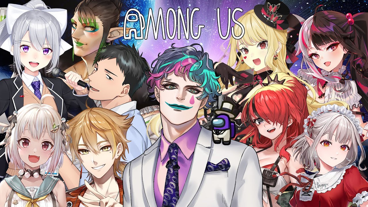 【Among Us/近アモ】おれの宇宙では声が聞こえるんだよ【にじさんじ/ジョー・力一】
