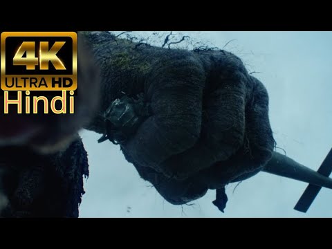 Troll 2022 Netflix | Fighting Scene With Helicopters | Troll Saved The Child Scene |Movie Clip HD