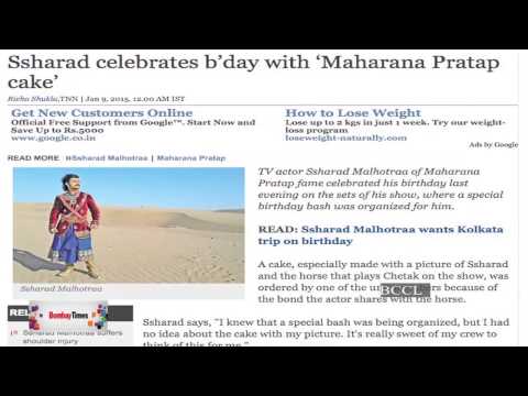 Ssharad celebrates b’day with ‘Maharana Pratap cake’ - BT