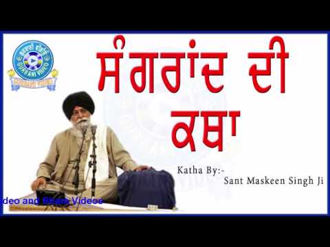 download lagu mp3 mp4 Sangrand, download lagu Sangrand gratis, unduh video klip Sangrand