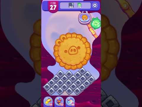 [Angry birds dream blast] Level 4900 gameplay