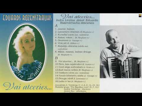 "Indra Lintiņa & Eduards Rozenštrauhs - Vai atceries..."