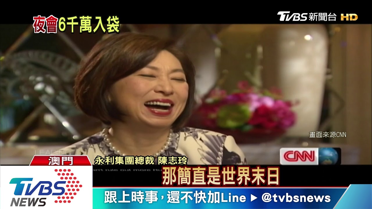 意外彩蛋！　永利集團採購高雄花卉6600萬