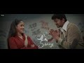 Sachein ️ Bgm ️ Vijay ️ Genelia ️ DSP