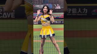 #君白#OH MY BUDDY#PassionSisters#台湾チアリーディングチーム#中華職棒#CPBL#洲際棒球場#20240709