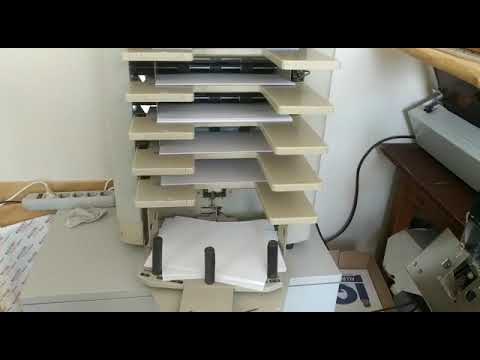 Листоподборщик Uchida UC 1100