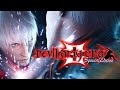 【公式英語歌詞＋和訳歌詞】DEVILS NEVER CRY【設定で日本語字幕表示】デビルメイクライ３　スタッフロール曲　悪魔は泣かない　曲：柴田 徹也　歌：Shootie HG & DAVID
