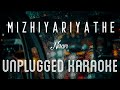 Mizhiyariyathe Niram Karaoke With Lyrics Unplugged Vidyasagar Sebin Xavier Kunchacko Boban