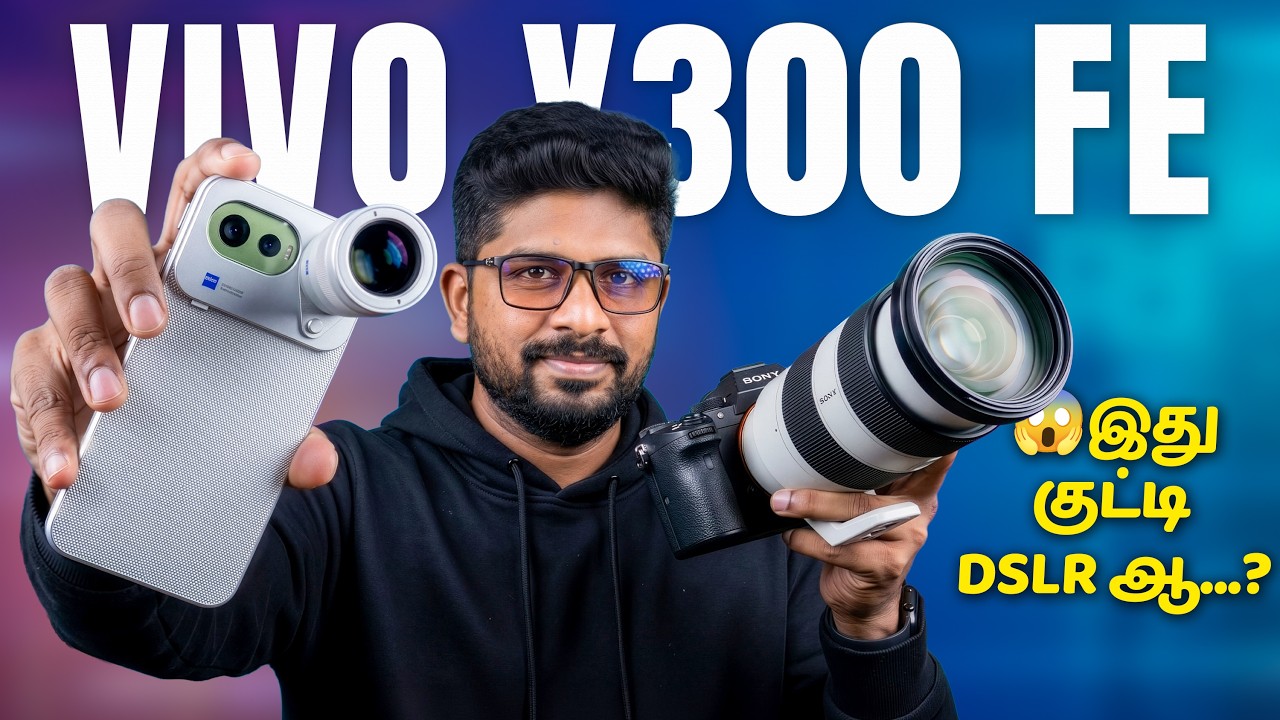 Camera King 👑 is Back - vivo X300 FE Unboxing & Quick Review in Tamil