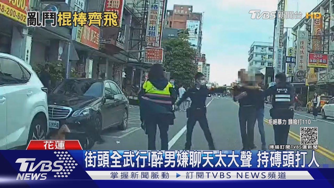 街頭全武行！醉男嫌聊天太大聲　持磚頭打人