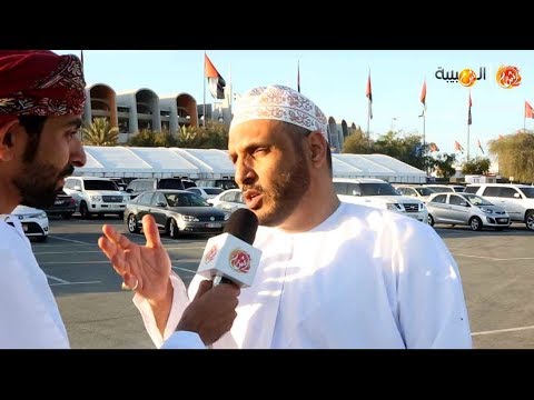 حصرياً للشبيبة ..الشكيلي مشاركة محسن جوهر شبه مستحيلة والجمهور العماني رقم 1