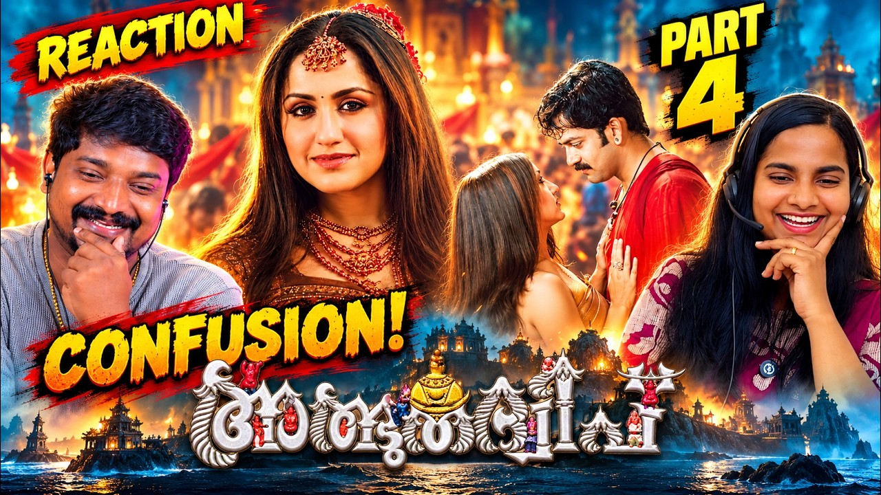 😂👑 Albhutha Dweep Part 4 | Prithviraj's Crazy Disguise Plan Goes Too Far! 🤯 | Reaction