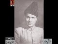 MahiruL Qadri Life Story , Part Five - From Audio Archives of Lutfullah Khan