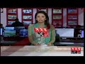 বিএনপি-জামায়াতের নৈরাজ্যের বিরুদ্ধে রাজপথে সরব আওয়ামী লীগ | Awami League | BNP | Somoy TV