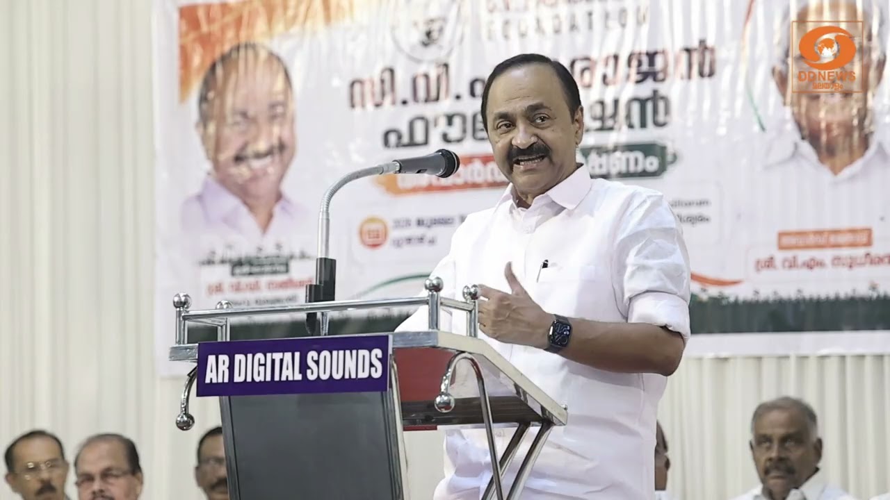 KPCC പ്രസിഡണ്ട് സ്ഥാനം ഒഴിഞ്ഞപ്പോൾ VM സുധീരൻ പറഞ്ഞത് തന?