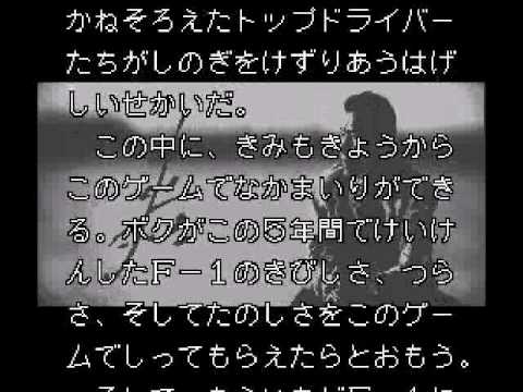 Let's NOT Play Fun Pack 61 - Not Top Gun Or Mario Kart