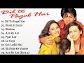 Dil To Pagal Hai Movie All Songs||Shahrukh Khan & Madhuri Dixit & Karisma Kapoor|||MUSICAL WORLD||