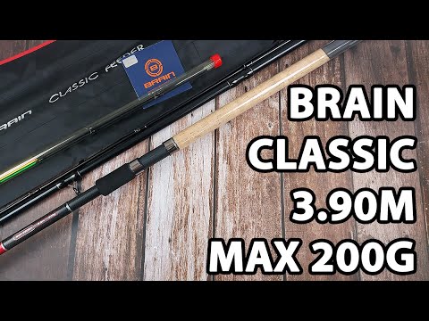 Фідер Brain Classic 3.90m max 200g