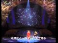Hana - Natsukawa Rimi & Jake Shimabukuro
