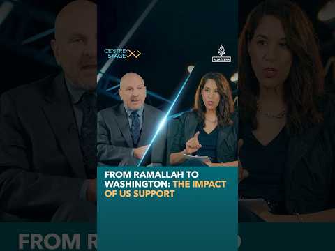 From Ramallah to Washington: The impact of US support | Centre Stage