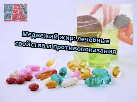 Массаж при остеохондрозе и при грыжах Ркб казань замена коленного сустава