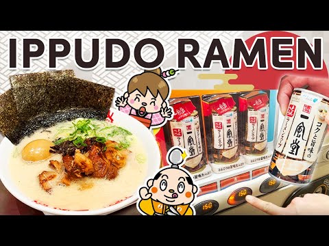 Ippudo Ramen / Restaurante e máquina de venda automática de sopa em Tóquio, Japão