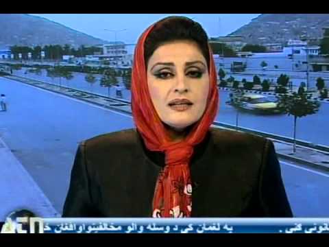 Ariana News 09 August 2012 Part One - PASHTO