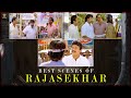 Best Scenes Of Rajasekhar Sivayya Movie Back To Back Scenes Suresh Productions