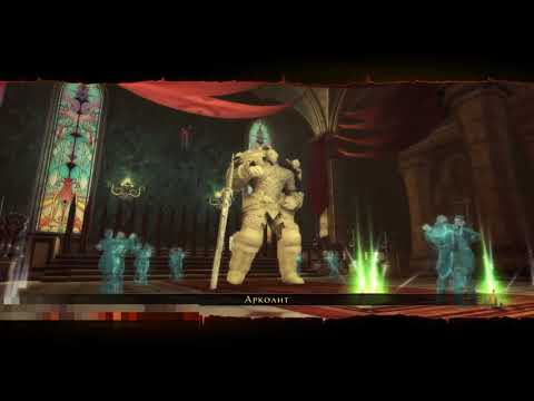 neverwinter , DO/AC timing guide.