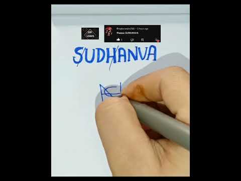 SUDHANVA NAME LOGO💥|comment your name's 👀|please subscribe and like for more videos❤️|#logo #shorts