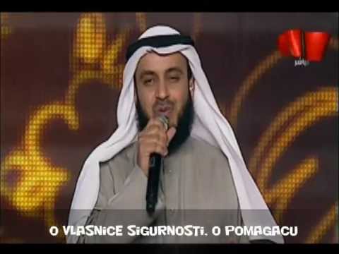 Da me moj Gospodaru u  Dzennet uvedes